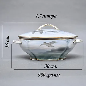 Столовый Фарфоровый сервиз «Охота» на 12 персон, Kaestner Saxonia Германия, первая половина ХХ века.