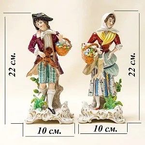Парные Фарфоровые статуэтки «Сельская Ярмарка» Н-22см. SITZENDORF, Германия - 50гг..