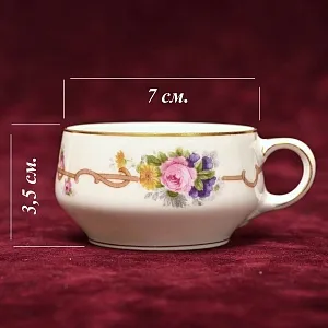 Антикварная Коллекционная Кофейная пара «Летние цветы», Rosenthal Германия, 20-е гг. ХХ века.