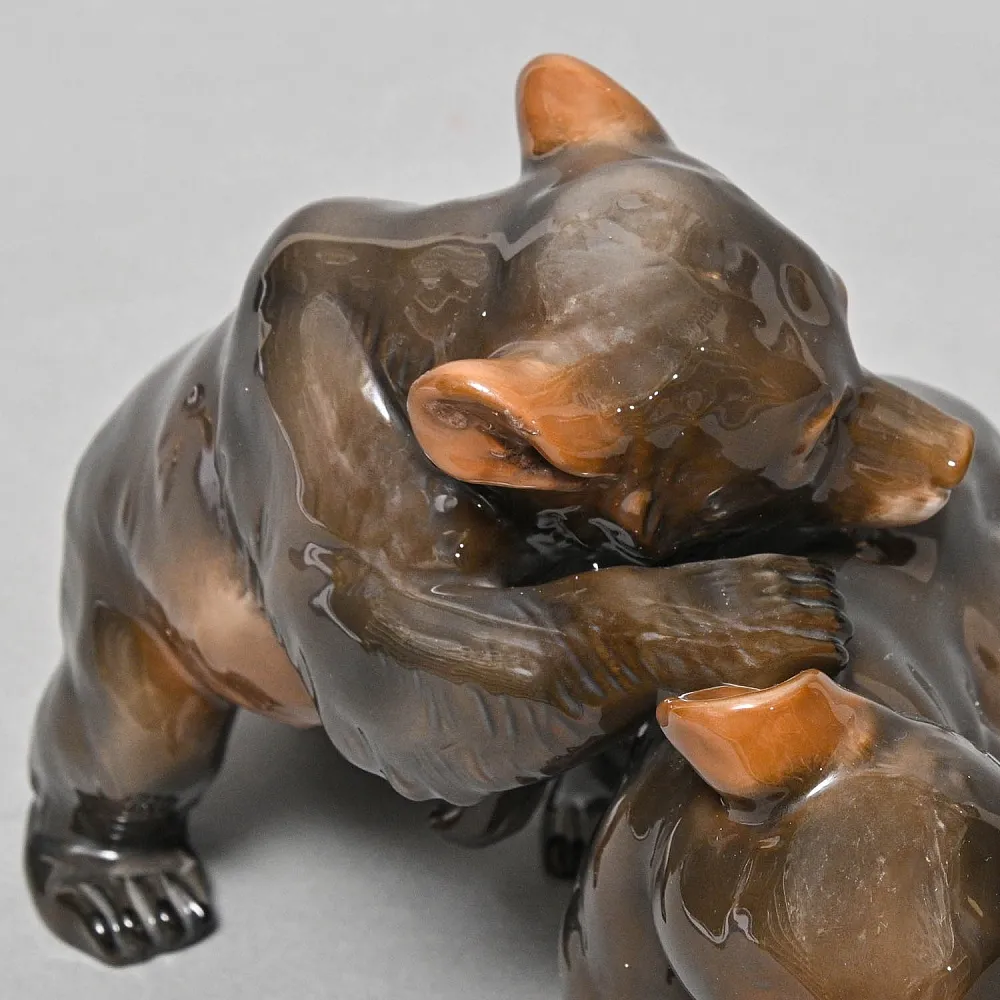 Редкая Коллекционная Фарфоровая статуэтка «Медвежата - игры», , ROSENTHAL Германия -1957 год.