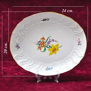 Мейсоновский «Цветочный Букет» - Сервировочная Тарелка - Блюдо, Фарфор MEISSEN Германия.