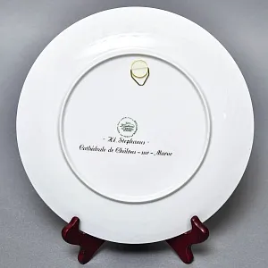 Фарфоровая Тарелка «Житие Святого Стефана. Витражи Шартрского Собора», Krautheim & Adelberg Германия.