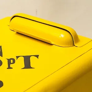 Редкость! Легендарный Жёлтый Ящик «СпортЛото - СССР» образца 1970 года.