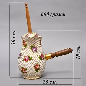 Фарфоровый Кувшин - Чайник для подачи горячего шоколада «Цветочная россыпь» с лопаткой, Франция.