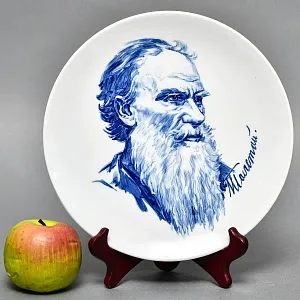 Коллекционная Фарфоровая Тарелка - Блюдо «Лев Толстой», MEISSEN Германия, 1972 год. 
