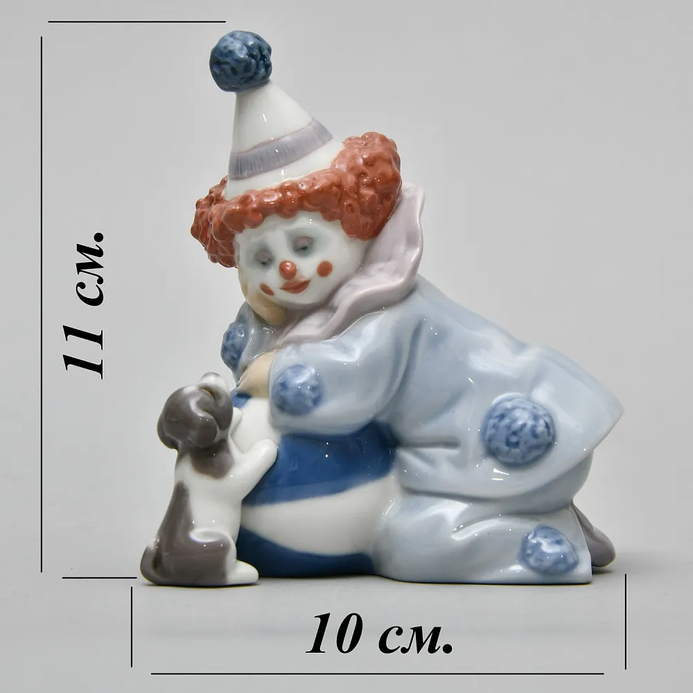 Фарфоровая статуэтка «Маленький клоун с мячом и собачкой» Lladro, Испания - 1985 год.