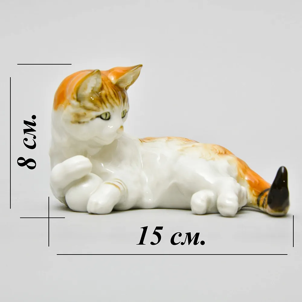 Фарфоровая статуэтка «КОШКА С КЛУБКОМ», Hutschenreuther Германия - 1955 год.