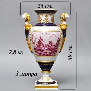 Коллекционные Парные Фарфоровые Вазы в стиле Ампир, Giulia Mangani Италия, середина ХХ века. 