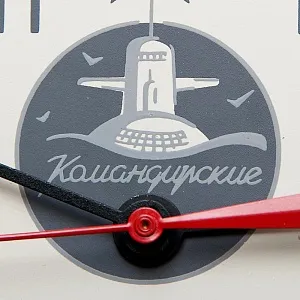 Корабельные - Судовые - Каютные часы 5ЧМ-М3 «Командирские», ЧЧЗ «ВОСТОК» СССР -1985 год.