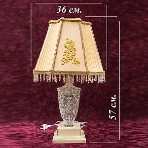Винтажная Настольная Лампа Светильник «Lyyus» в хрустальном корпусе. Франция  Н-57см.