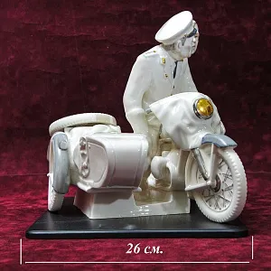 Большая Коллекционная Авторская Статуэтка «Берегись автомобиля», фарфор, Россия.