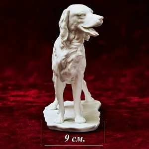 Бисквитный Фарфор Коллекционная Статуэтка «Собака - СЕТТЕР»,  Kaiser Германия - 1979 г.