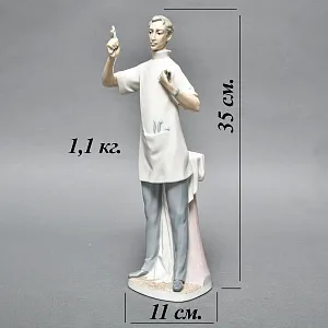  Коллекционная Фарфоровая статуэтка «Врач - Стоматолог», Lladro Испания, 1977 год.