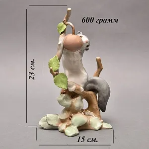 Коллекционная Фарфоровая статуэтка «Белка. Соня», Lladro / Лядро Испания.