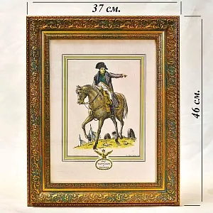 Антикварная Иллюстрация - Гравюра «Армия Наполеона - Император Наполеон на коне», Франция.