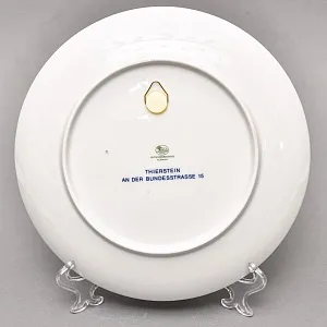 Коллекционная Фарфоровая Тарелка - Блюдо «Пейзаж с замком на горе», Hutschenreuther Германия. 