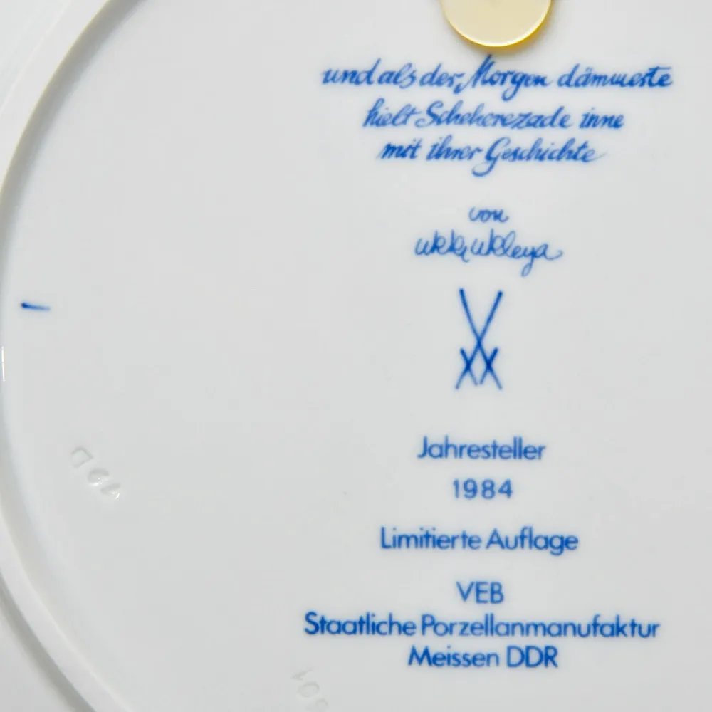 Коллекционная Фарфоровая Тарелка - Блюдо «Сказки Шахерезады. Свидание», MEISSEN Германия - 1984 год.