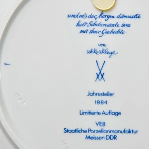 Коллекционная Фарфоровая Тарелка - Блюдо «Сказки Шахерезады. Свидание», MEISSEN Германия - 1984 год.