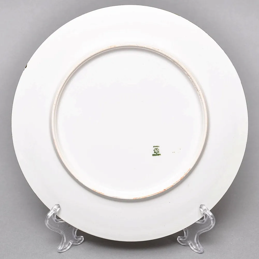  Антикварная Тарелка - Блюдо «Охотничьи птицы - Два фазана»,Фарфор Limoges COIFFE Франция, 1891 - 1914 годы. 