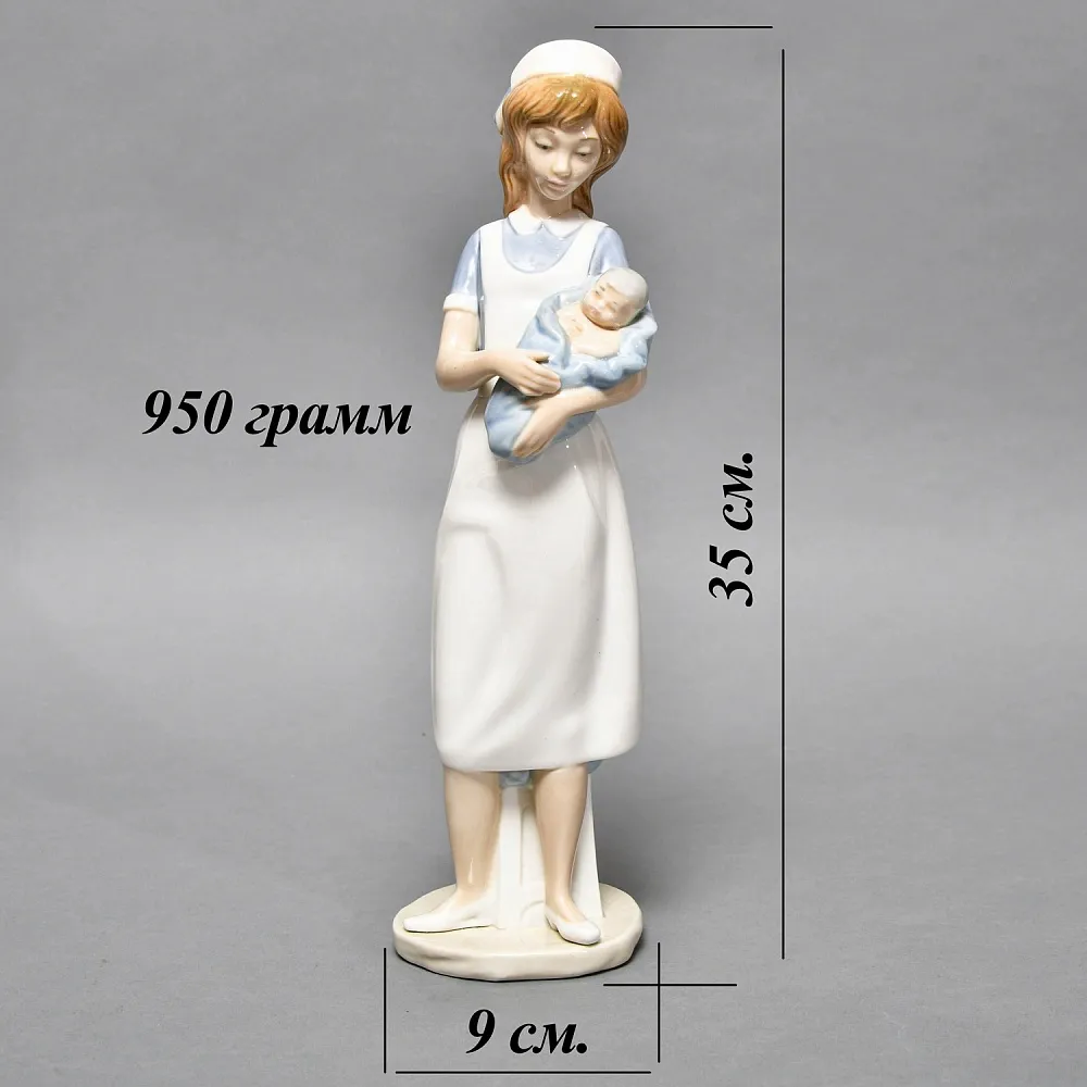 Коллекционная Фарфоровая статуэтка «Медсестра с младенцем», NAO by Lladro Испания.