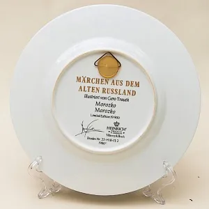 Коллекционная Тарелка «Русские Сказки» - «МОРОЗКО» Фарфор, Villeroy&Boch Германия -1986г.