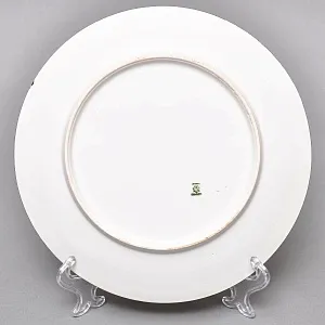  Антикварная Тарелка - Блюдо «Охотничьи птицы - Два фазана»,Фарфор Limoges COIFFE Франция, 1891 - 1914 годы. 