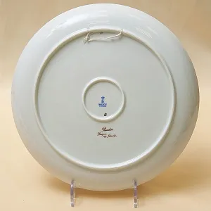 Коллекционная Авторская Тарелка - Блюдо «Журавли» Фарфор KAISER Германия D -28 см.