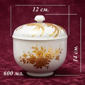 Редкая Авторская Фарфоровая Шкатулка «Райские птицы». KAISER, Германия -1970 год.