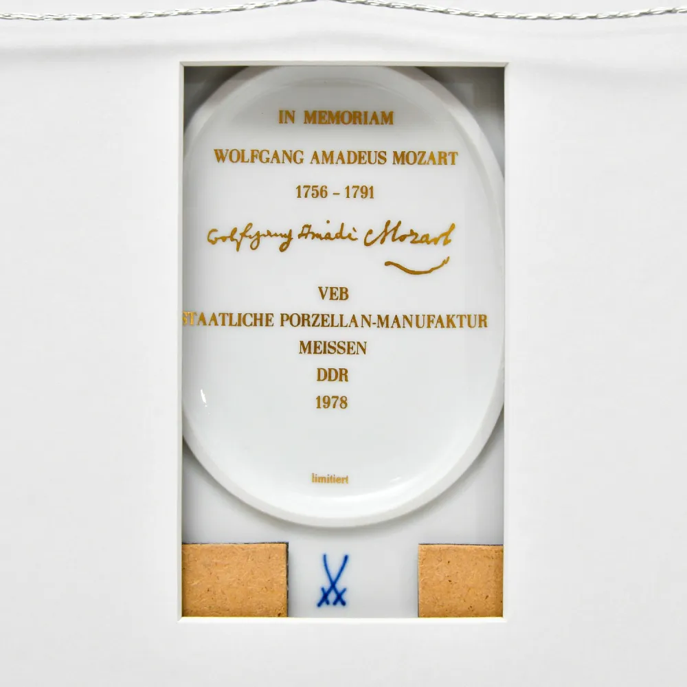 Картина - Панно - Фарфоровая Плакетка «Моцарт», MEISSEN Германия - 1978 год.