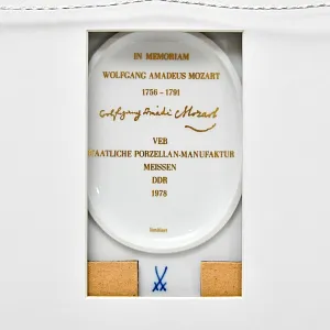 Картина - Панно - Фарфоровая Плакетка «Моцарт», MEISSEN Германия - 1978 год.