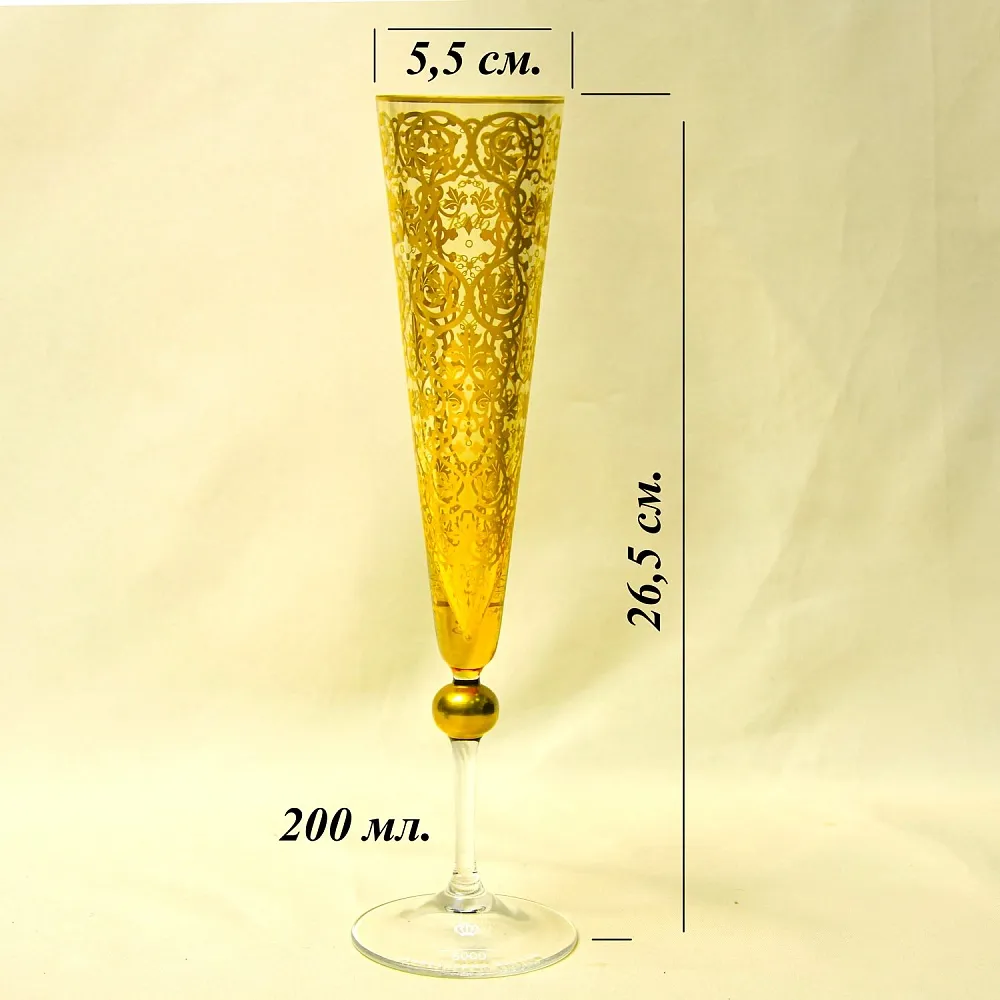 Эксклюзивный Коллекционный Бокал для Шампанского серия «Millenium - 1996», Theresienthal Германия.