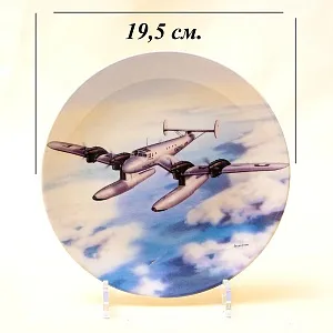 Коллекционная Тарелка «Самолёт - Блом унд Фосс Ha 139 над Атлантикой» Фарфор, Германия -1995 год.