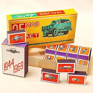 Памятный Сувенирый Набор - Хозяйственные Спички «25 лет - МАЗ», СССР - 1969 год.