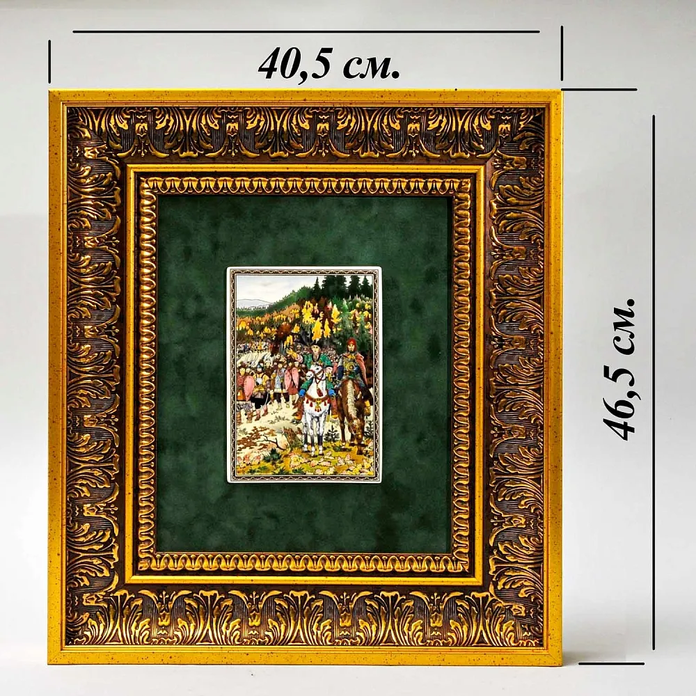 Картина - Панно - Фарфоровая Плакетка «Борис Годунов - На границе», Villeroy&Boch. Германия -1982 год.