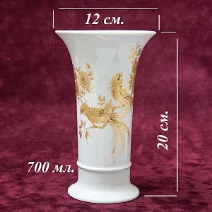 Коллекционная Фарфоровая Ваза «Райские птицы» KAISER Германия - 1970 год.