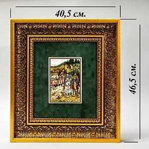 Картина - Панно - Фарфоровая Плакетка «Борис Годунов - На границе», Villeroy&Boch. Германия -1982 год.