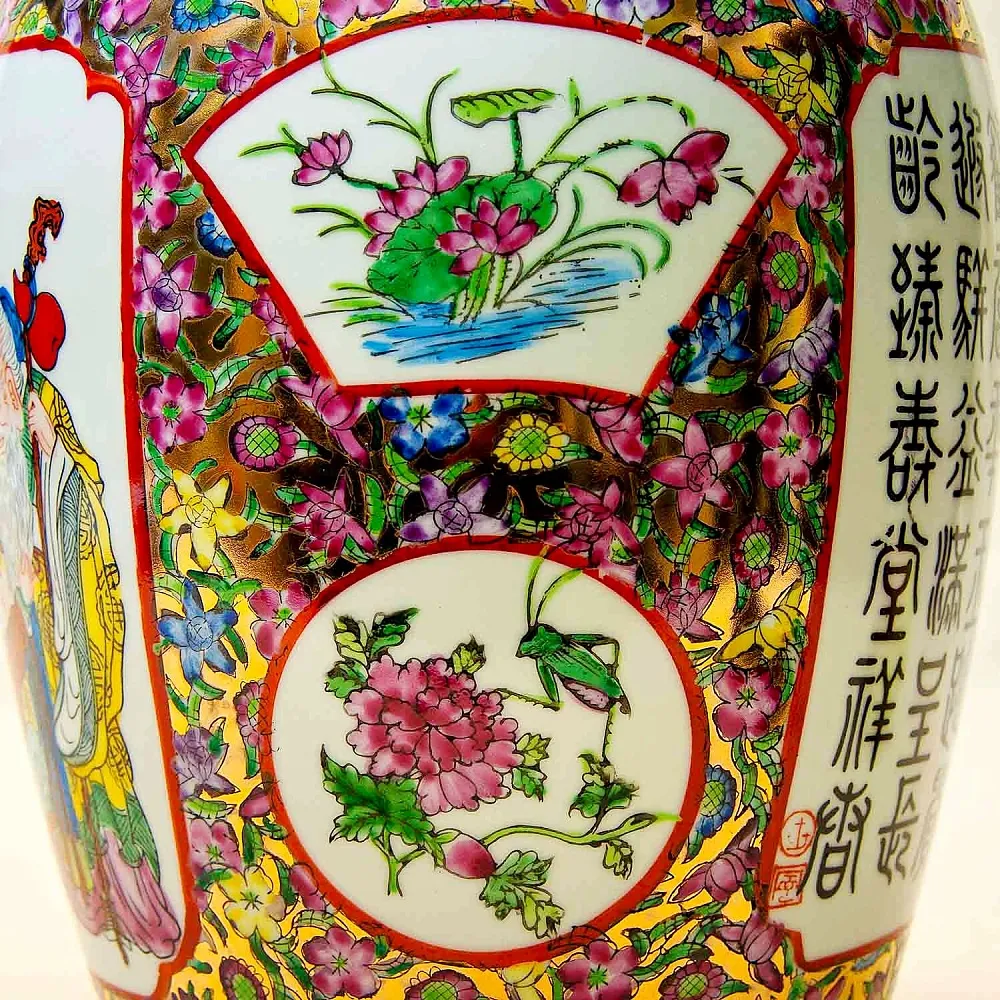 Винтажная Фарфоровая Ваза «КИТАЙСКИЕ МУДРЕЦЫ», Н -36см, Старый Китай -70-е годы ХХ века.