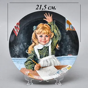 Коллекционная Фарфоровая Тарелка «День девочки Бекки. Школа», RECO США - 1986 год. 