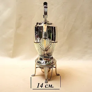 Бульотка - Чайник - Запарник, SHEFFIELD Англия Silverplate, начало ХХ века.