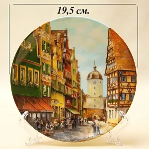 Коллекционная Тарелка «Королевские ворота в Эттингене» Фарфор VOHENSTRAUSS, Германия -1989 год.