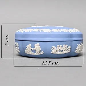 Шкатулка - Бонбоньерка «Колесница», фарфор ВЕДЖВУД / WEDGWOOD, Англия, вторая половина ХХ века.