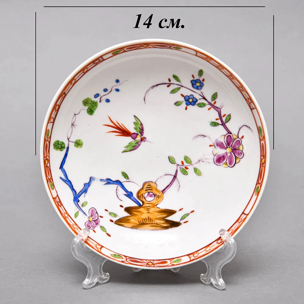 Антикварная Фарфоровая Кофейная пара MEISSEN / МЕЙСЕН, период Марколини, 1774 - 1814 годы.