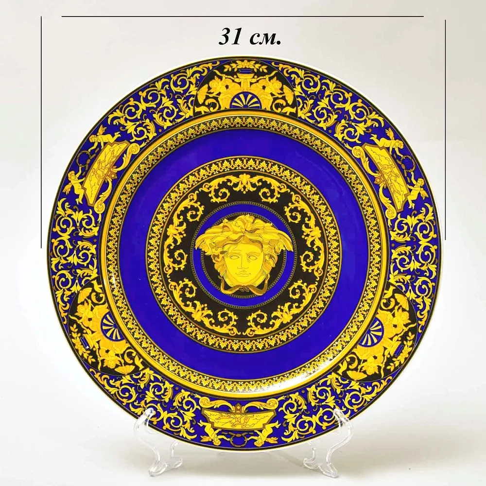 «MEDUSA BLUE» - Коллекционная Фарфоровая Тарелка - Блюдо, VERSACE, Rosenthal Германия.