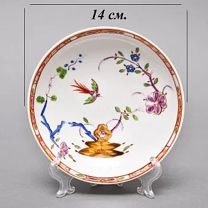 Антикварная Фарфоровая Кофейная пара MEISSEN / МЕЙСЕН, период Марколини, 1774 - 1814 годы.