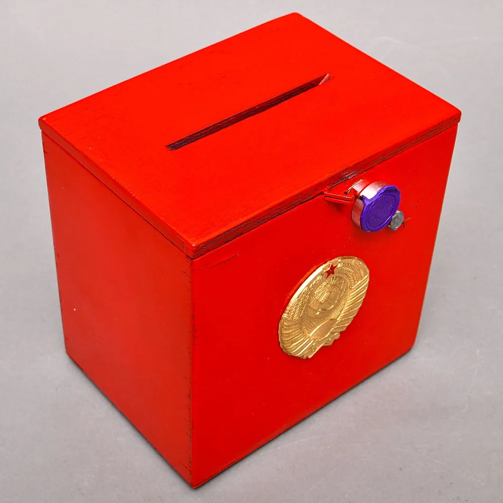 Редкость!!! Оригинальная «Выездная Урна для голосования» - Ящик, Дерево, СССР -1980 г.