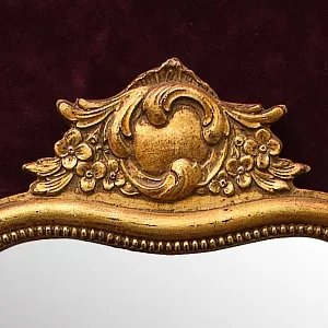 Зеркало Настенное Фигурное в Деревянной раме Франция 52 см. х 35 см.