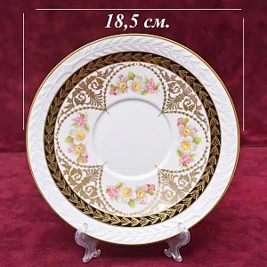 Фарфоровая Бисквитница с блюдцем  - Баночка с крышкой, Kaiser Германия,  1956-1960 годы.