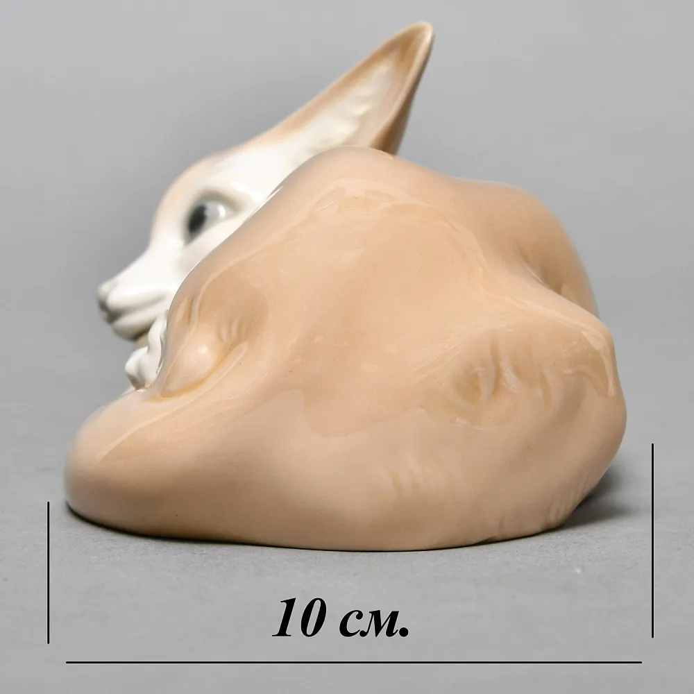 Коллекционная Фарфоровая статуэтка "Лиса - Фенек с лисенком", Lladro Испания, вторая половина ХХ века.