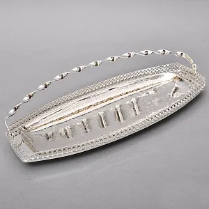 Винтажная Сухарница - Конфетница - Фруктовница, Метал Silverplate, Sheffield Англия, 70-е гг.