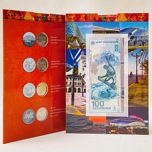 Альбом - Памятные монеты «XXII Зимние Олимпийские игры в Сочи 2014», Россия.